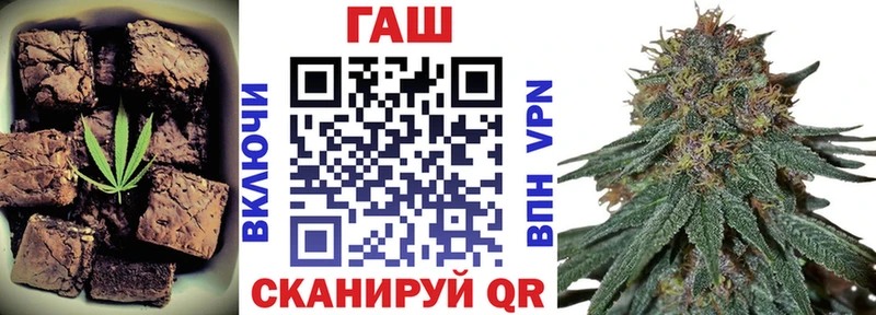 hydra ONION  Сурск  Cannafood конопля 