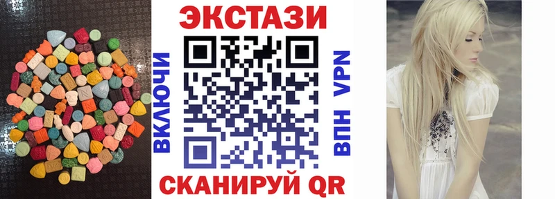 kraken сайт  купить   Сурск  ЭКСТАЗИ Дубай 