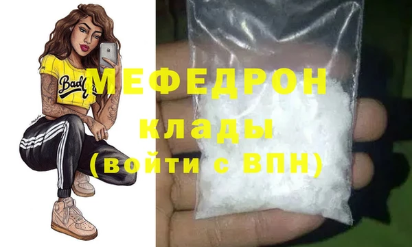 ешки Арсеньев