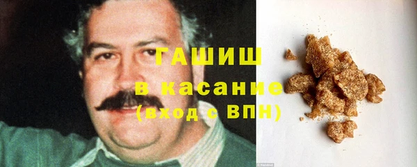 ешки Арсеньев