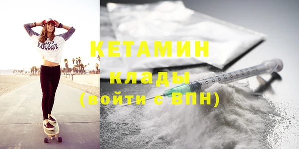 тгк Аркадак
