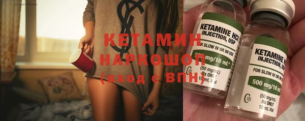 ешки Арсеньев