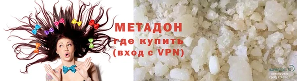 тгк Аркадак