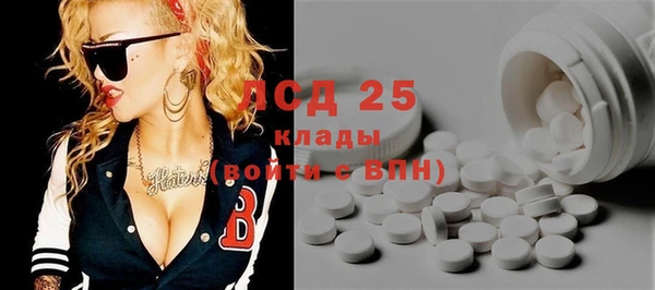 тгк Аркадак
