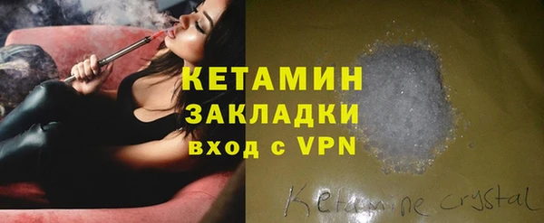ешки Арсеньев