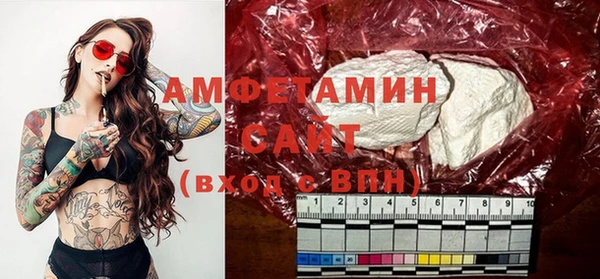 тгк Аркадак
