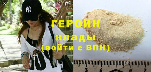 ешки Арсеньев