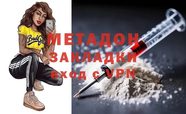 тгк Аркадак