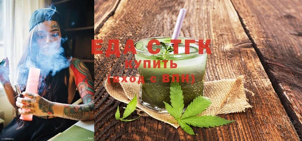 ешки Арсеньев