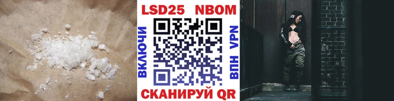 Лсд 25 экстази ecstasy  Сурск 